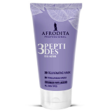 Crema Hidratanta Ten Normal-Mixt Anti-Age - Cosmetica Afrodita 3Peptides Cell-Active, 100 ml